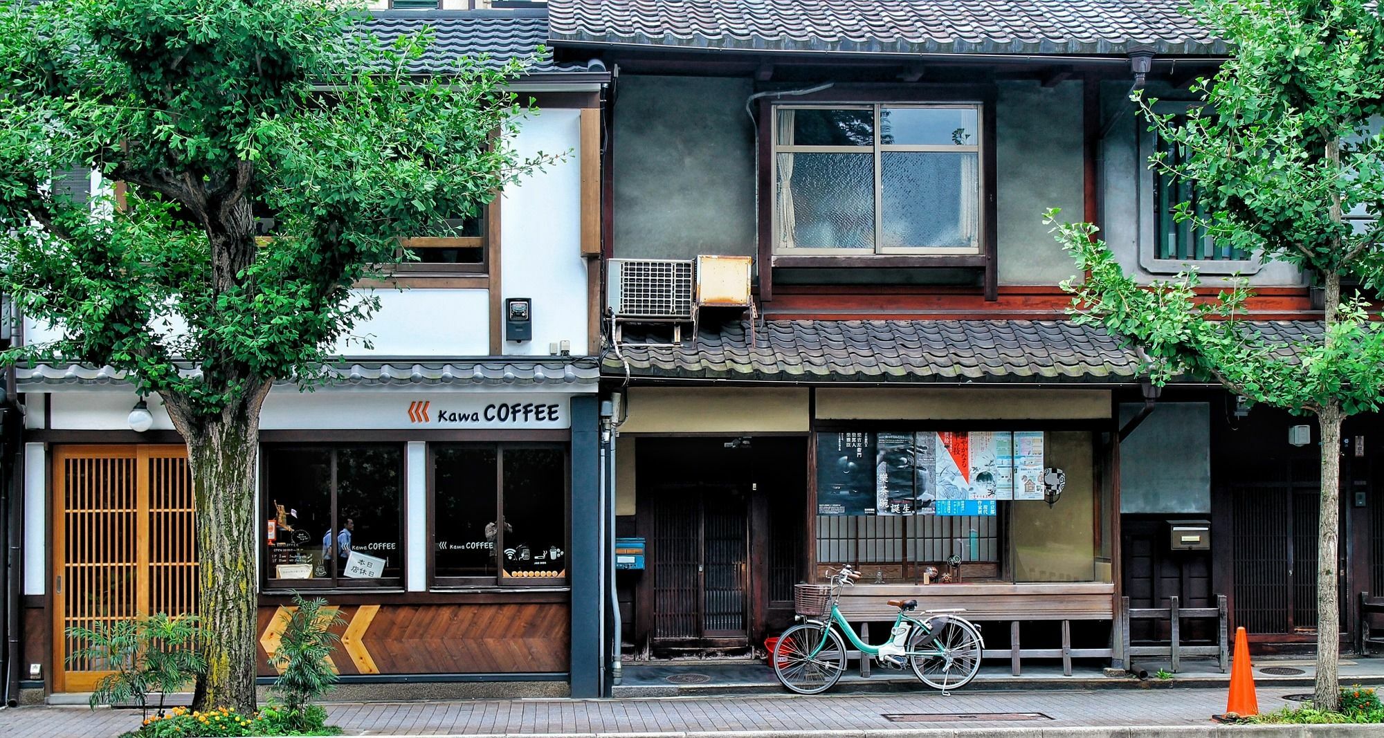 Seibido Inn Kyōto Exterior foto